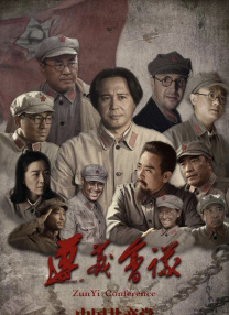粗野想像和刘浩杰